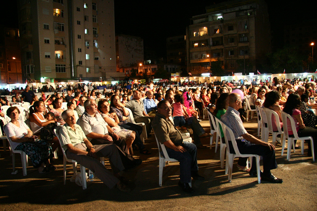 Chiyah Festival